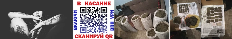 Что такое Сосенский МАРИХУАНА Метамфетамин ГАШИШ Меф Alpha-PVP