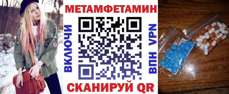 Амфетамин VHQ  Сосенский 