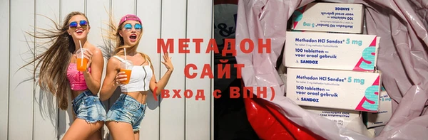 мяу мяу кристалл Алексин