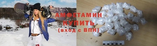 эйфоретик Алексеевка