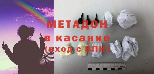 эйфоретик Алексеевка