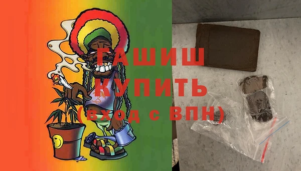 эйфоретик Алексеевка