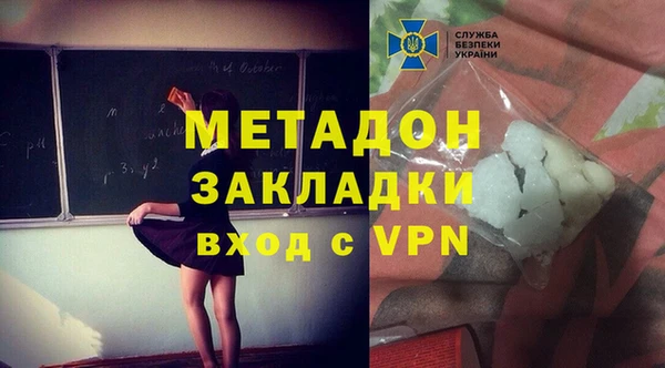 эйфоретик Алексеевка