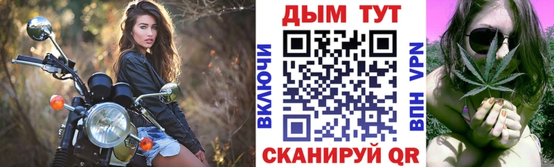 Каннабис Amnesia  ОМГ ОМГ ONION  Сосенский 